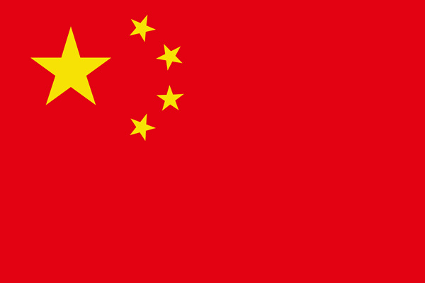 Bali-Indonesia visa for china passport holders