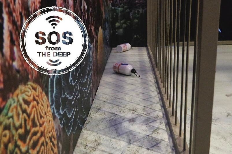 SOS Escape Rooms