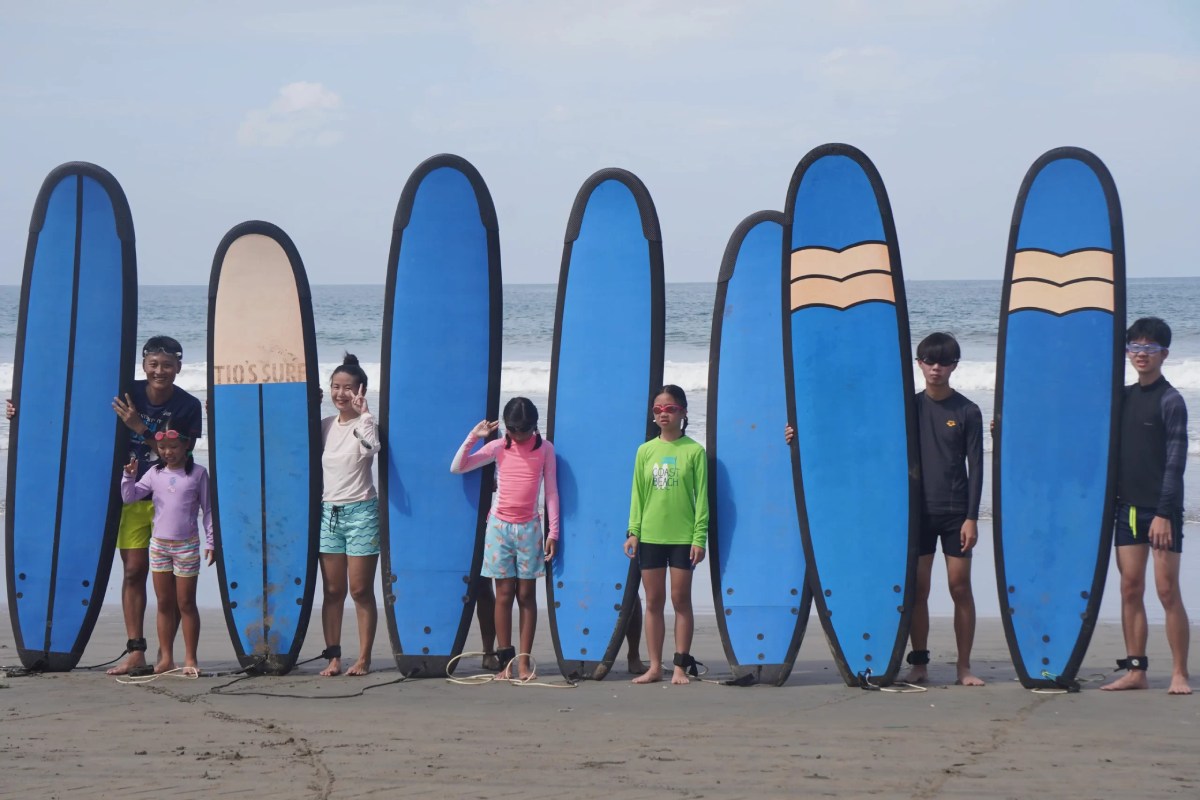 Tio Surf School